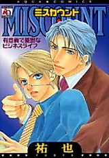 Cover image for Miscount