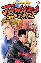 Cover image for Jawara Sejati