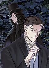 Cover image for Strange Case of Dr Jekyll and Mr Hyde