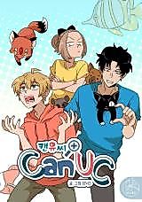 Cover image for CanUC