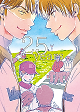 Cover image for Daiya no A dj - 25 years