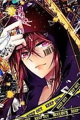 Cover image for King of Popularity