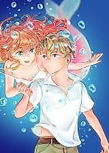 Cover image for Never Heard The Sound of The Tide