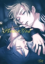 Cover image for Final Fantasy XV dj - Please God