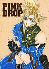 Cover image for Final Fantasy VII dj - Pink Drop