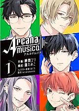 Cover image for Arcanamusica