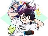 Cover image for Hobo Jitsuroku! Genkai Otaku Daigakusei no Nichijou