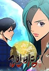 Cover image for The Secret Story of a Mermaid