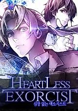 Cover image for Heartless Exorcist