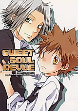 Cover image for Katekyo Hitman Reborn! dj - Sweet Soul Revue