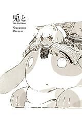 Cover image for With the Rabbit