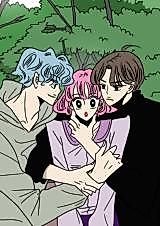Cover image for Farewell, My Life
