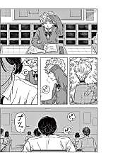 Cover image for Head-Hiding
