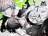 Cover image for Twilight Moon ~Treat My Wounds Painfully~