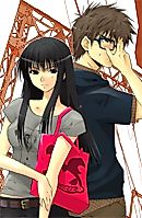 Cover image for Hankyuu Densha