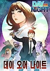 Cover image for Day or Night