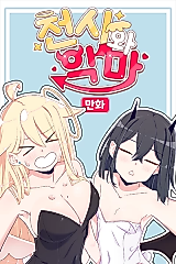 Cover image for Angel and Devil