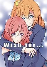 Cover image for (C87) Wish For... (Love Live!)