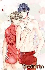 Cover image for Brotherly (Dai Xi)