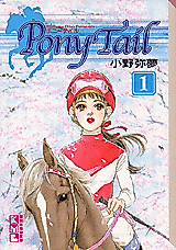 Cover image for Pony Tail