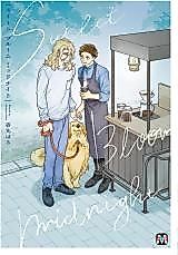 Cover image for Sweet Bloom Midnight