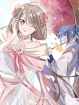 Cover image for Destiny's Daughter