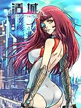 Cover image for Living City