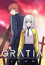 Cover image for Gratia