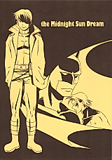 Cover image for Batman dj - the Midnight Sun Dream