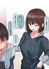 Cover image for A Story About How the Relationship Between Two People That They Had Built Since Childhood, Changed
