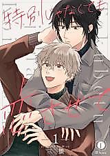 Cover image for Tokubetsu ja Nakute mo Koisasete
