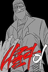 Cover image for Nikolai