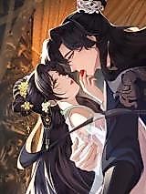 Cover image for Empress, She Reads the Files Every Day and Hopes to Fall Out of Favor