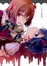 Cover image for Just a Bite. (The Idolmaster)