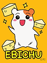 Cover image for 에비츄