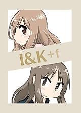 Cover image for Yuyushiki dj - I&K+f