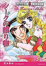 Cover image for To Marry a Sheikh