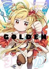 Cover image for Granblue Fantasy dj - So desu ka
