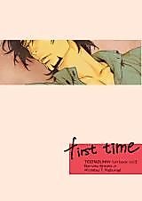 Cover image for Tiger & Bunny dj - first time
