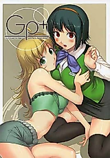 Cover image for THE iDOLM@STER dj - Gp+