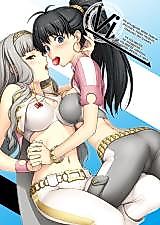 Cover image for THE iDOLM@STER dj - Vi