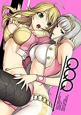 Cover image for THE iDOLM@STER dj - QQQ