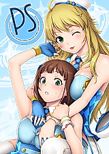 Cover image for The Idolmaster dj - PS