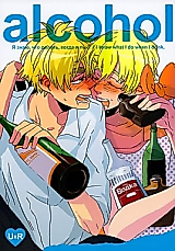 Cover image for Hetalia dj - alcohol