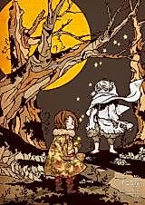 Cover image for Hetalia dj - Namida to Hoshikuzu