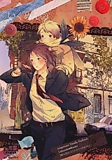 Cover image for Hetalia dj - Ikumen