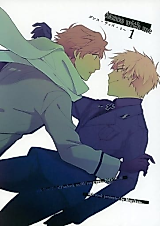 Cover image for Hetalia dj - dance with me
