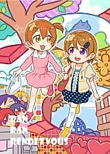 Cover image for Love Live! dj - Ran Ran Rendezvous