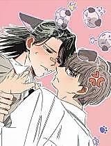 Cover image for Love & Betting
