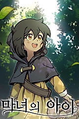 Cover image for The Witch's Child